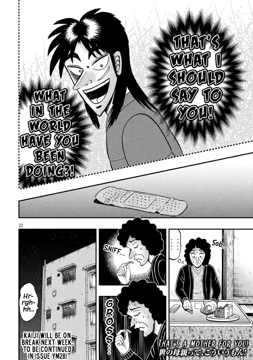 Tobaku Datenroku Kaiji - One Poker Hen Chapter 319: Leaving the Nest