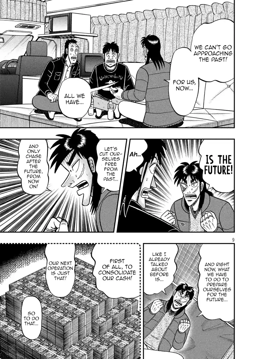 Tobaku Datenroku Kaiji - One Poker Hen Chapter 320: Future