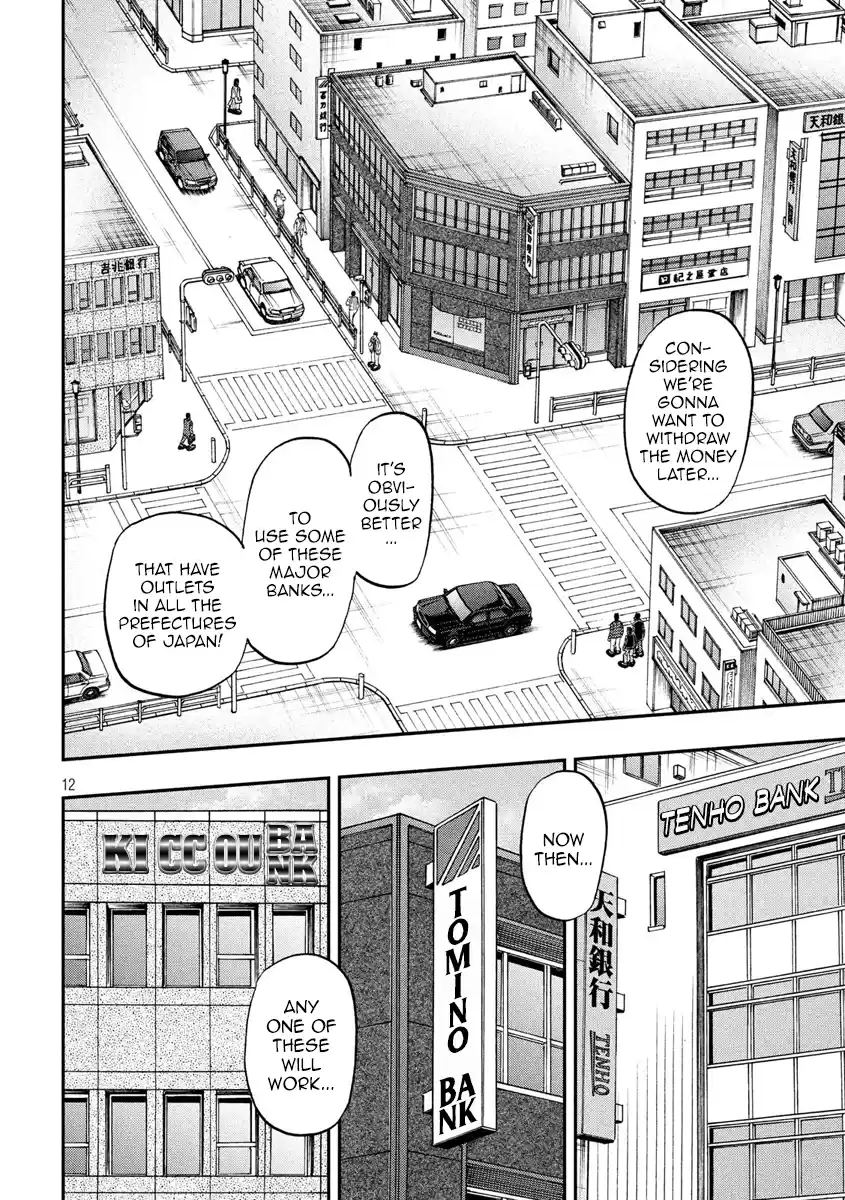 Tobaku Datenroku Kaiji - One Poker Hen Chapter 320: Future