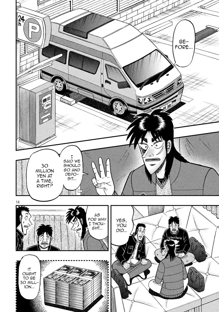Tobaku Datenroku Kaiji - One Poker Hen Chapter 320: Future