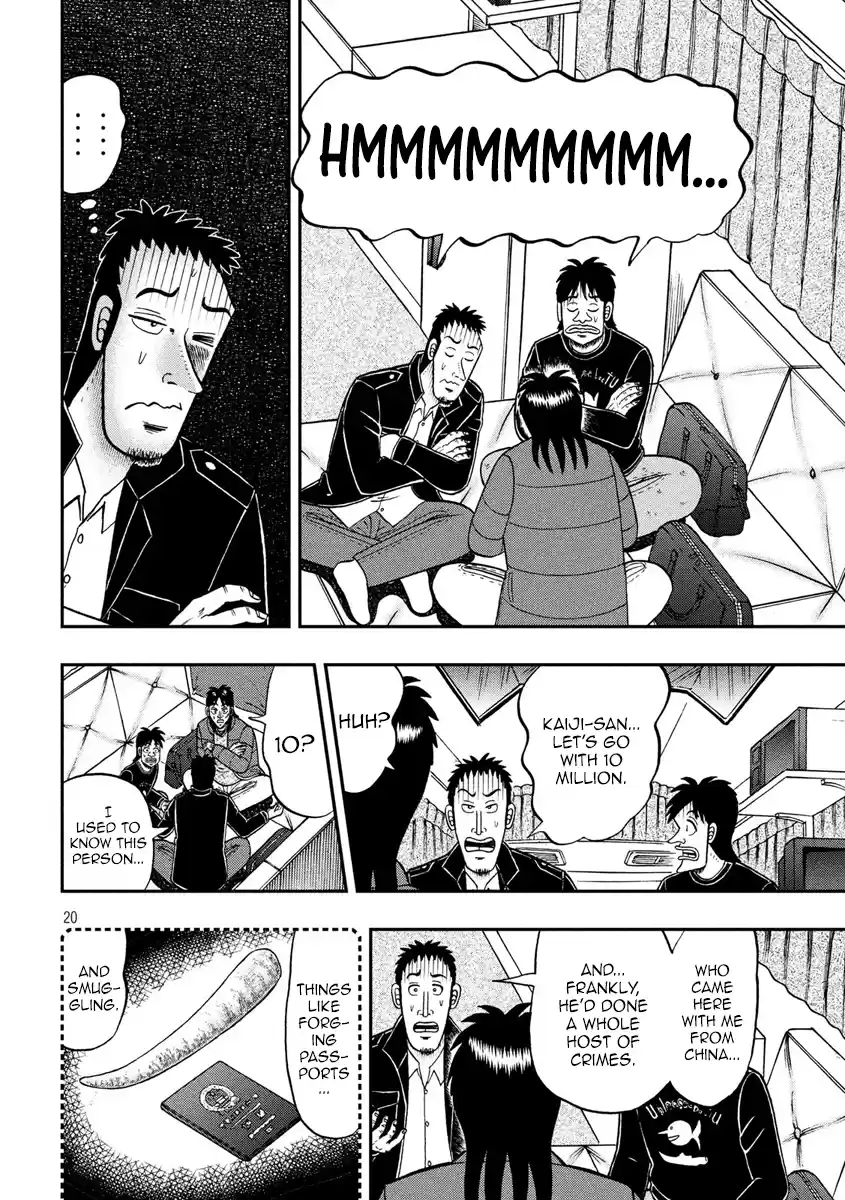 Tobaku Datenroku Kaiji - One Poker Hen Chapter 320: Future