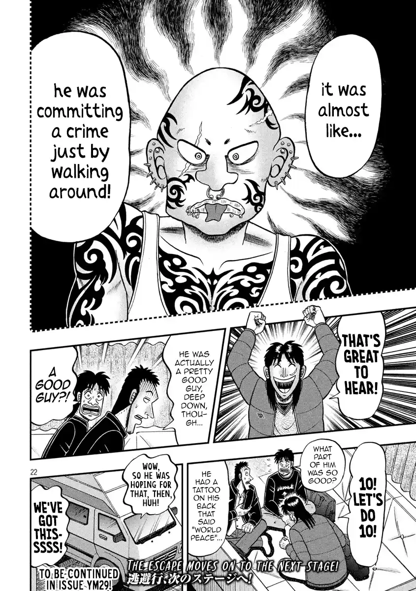 Tobaku Datenroku Kaiji - One Poker Hen Chapter 320: Future