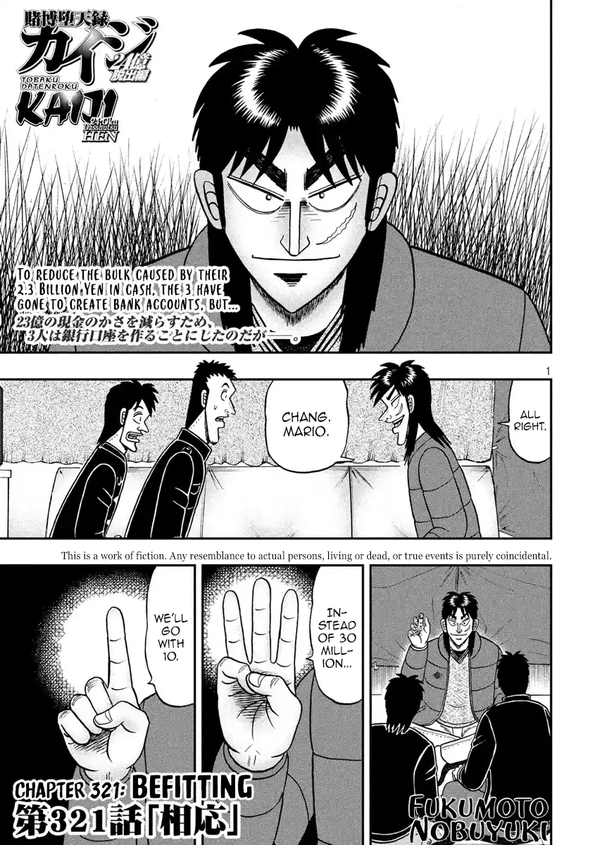 Tobaku Datenroku Kaiji - One Poker Hen Chapter 321: Befitting