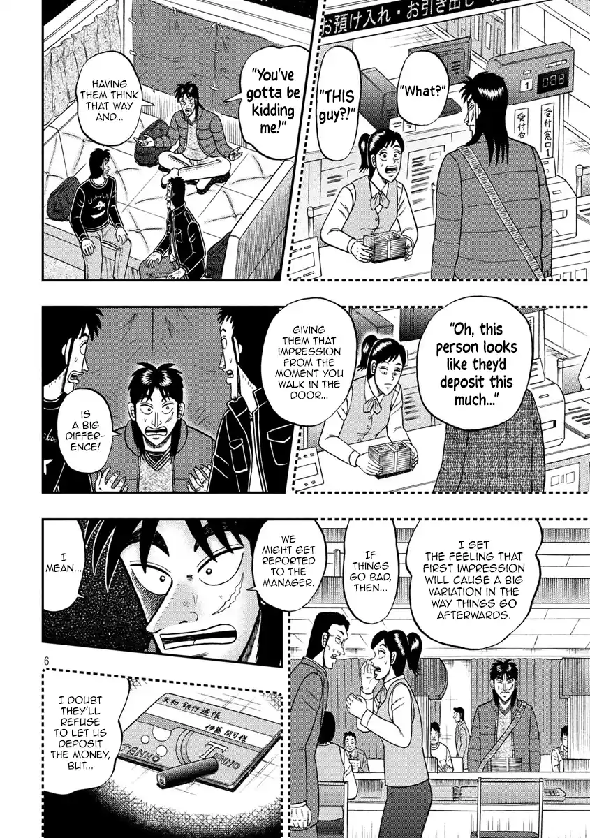 Tobaku Datenroku Kaiji - One Poker Hen Chapter 321: Befitting