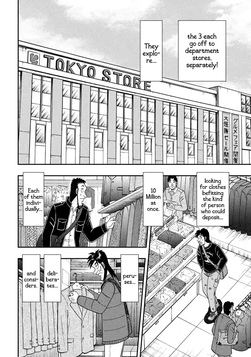 Tobaku Datenroku Kaiji - One Poker Hen Chapter 321: Befitting