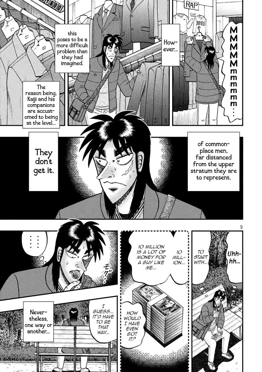 Tobaku Datenroku Kaiji - One Poker Hen Chapter 321: Befitting