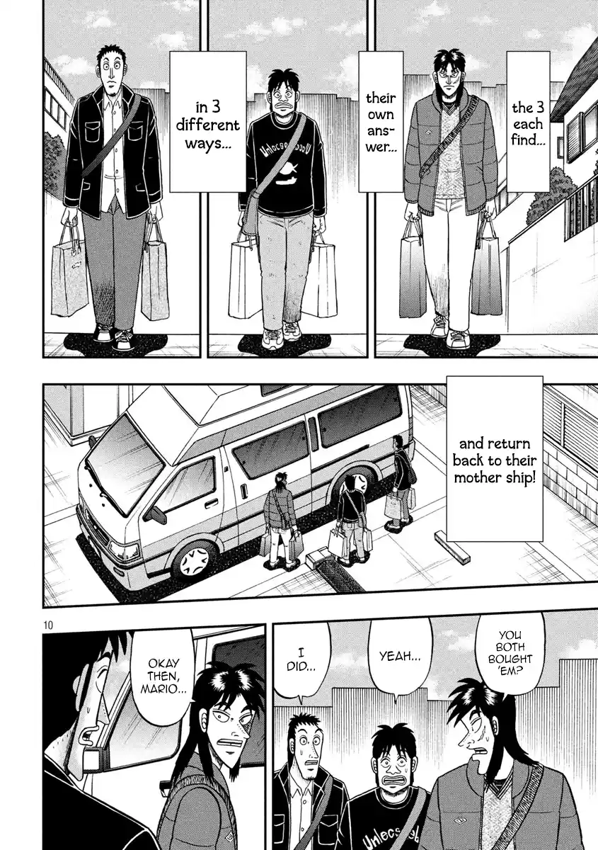 Tobaku Datenroku Kaiji - One Poker Hen Chapter 321: Befitting