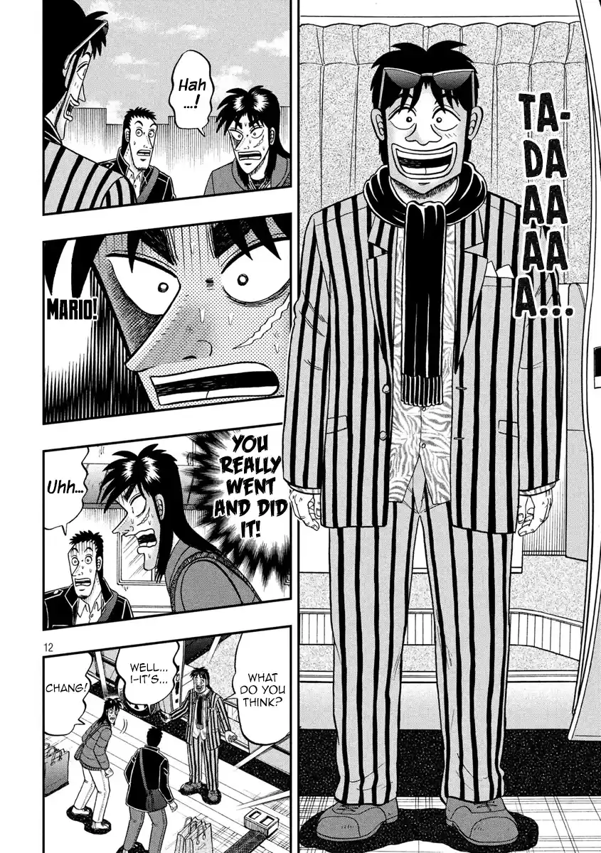 Tobaku Datenroku Kaiji - One Poker Hen Chapter 321: Befitting