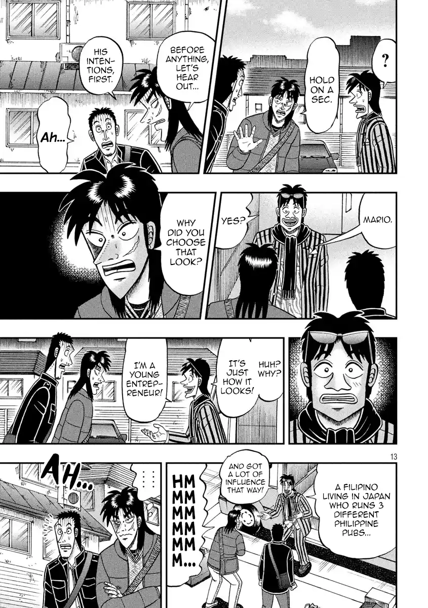Tobaku Datenroku Kaiji - One Poker Hen Chapter 321: Befitting
