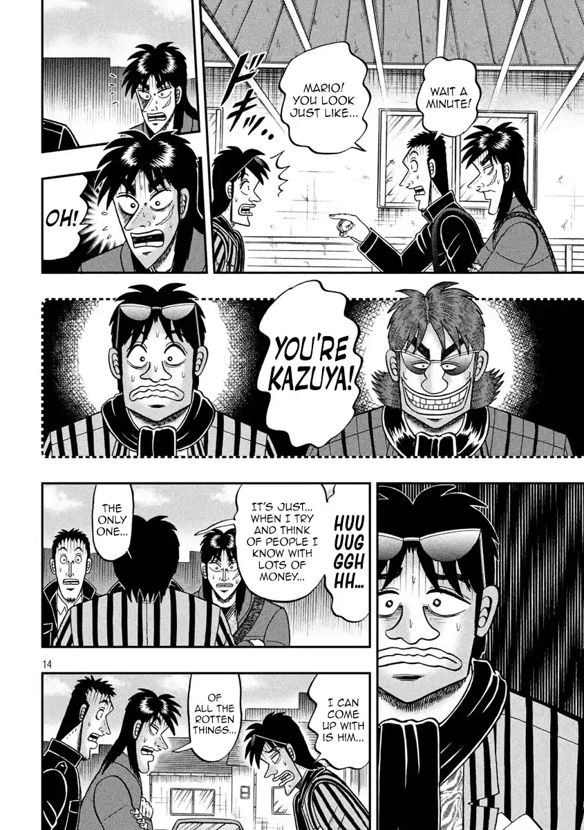 Tobaku Datenroku Kaiji - One Poker Hen Chapter 321: Befitting