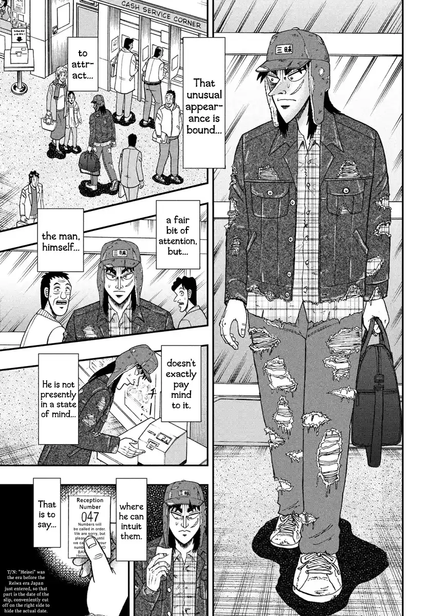 Tobaku Datenroku Kaiji - One Poker Hen Chapter 322: Teller Window