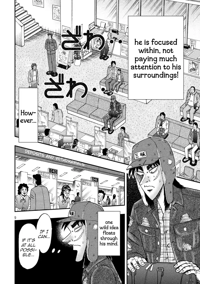Tobaku Datenroku Kaiji - One Poker Hen Chapter 322: Teller Window