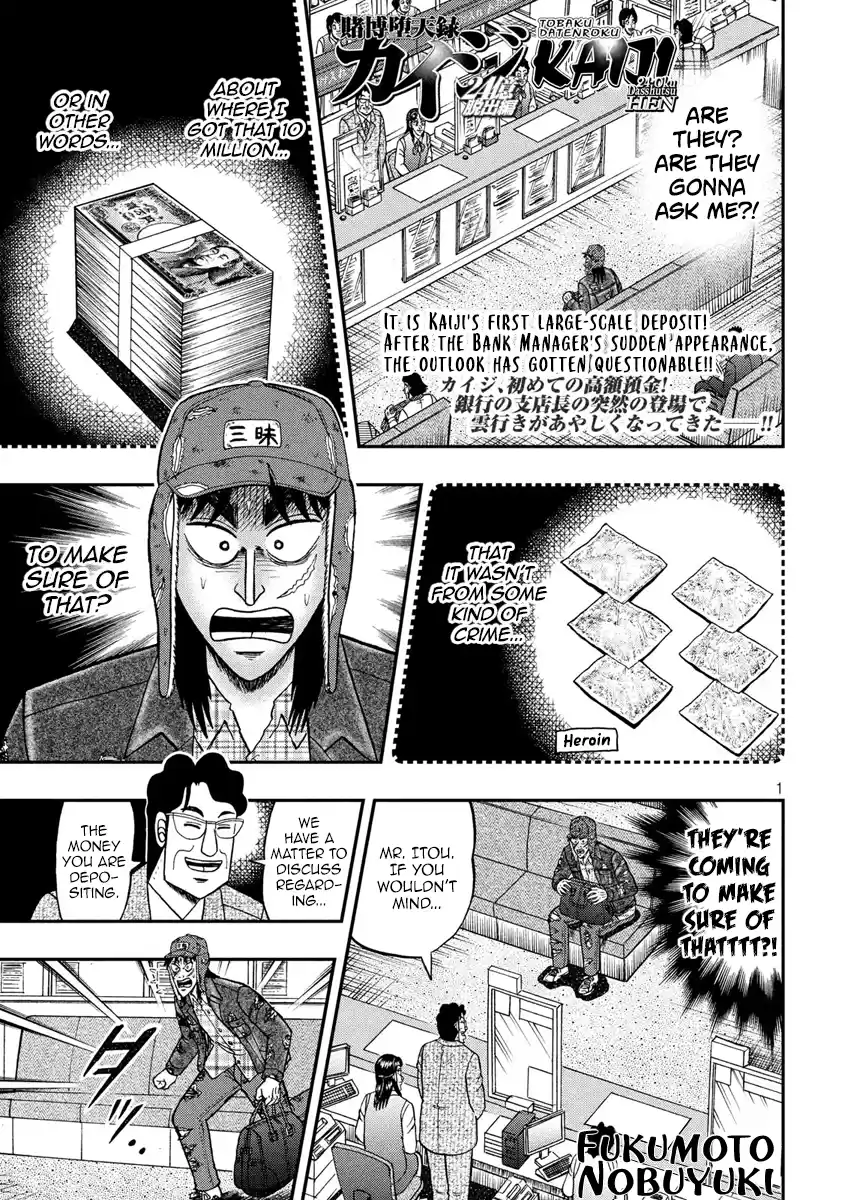 Tobaku Datenroku Kaiji - One Poker Hen Chapter 323: Wasteful Spending