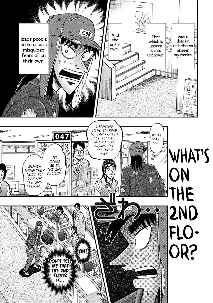 Tobaku Datenroku Kaiji - One Poker Hen Chapter 323: Wasteful Spending
