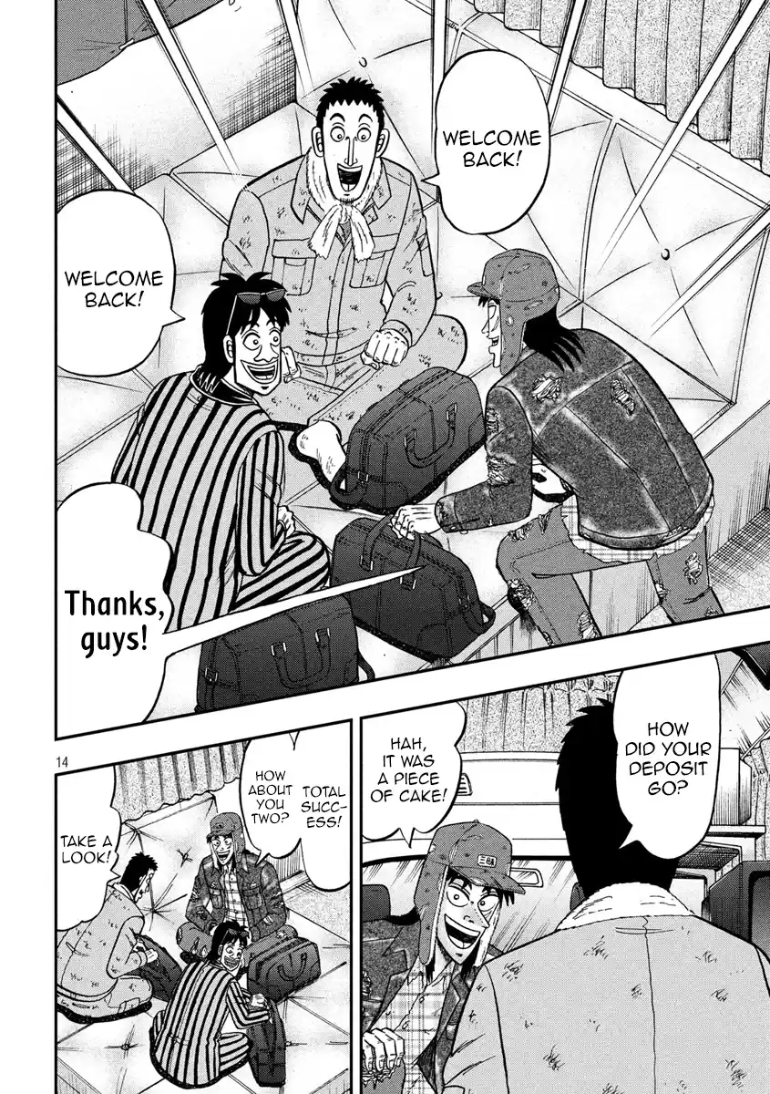 Tobaku Datenroku Kaiji - One Poker Hen Chapter 323: Wasteful Spending