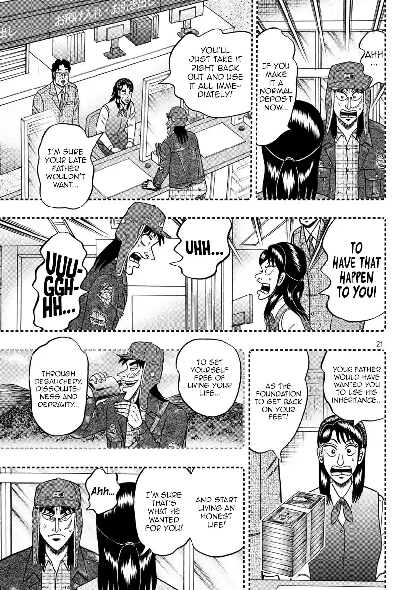 Tobaku Datenroku Kaiji - One Poker Hen Chapter 323: Wasteful Spending