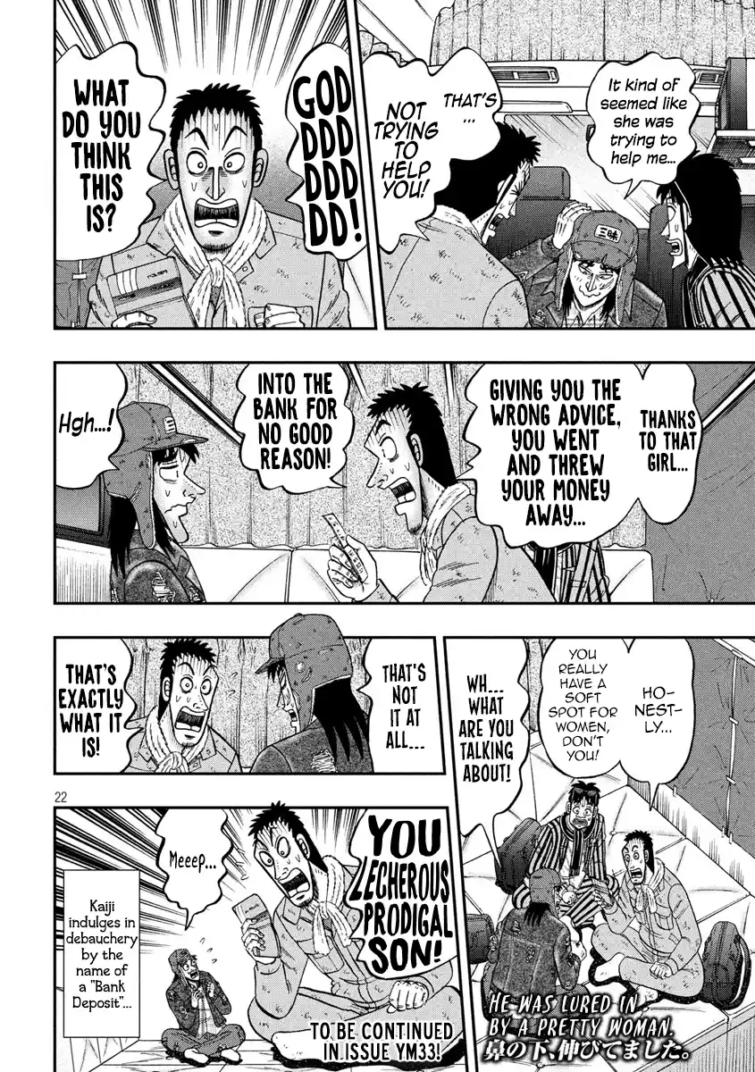 Tobaku Datenroku Kaiji - One Poker Hen Chapter 323: Wasteful Spending