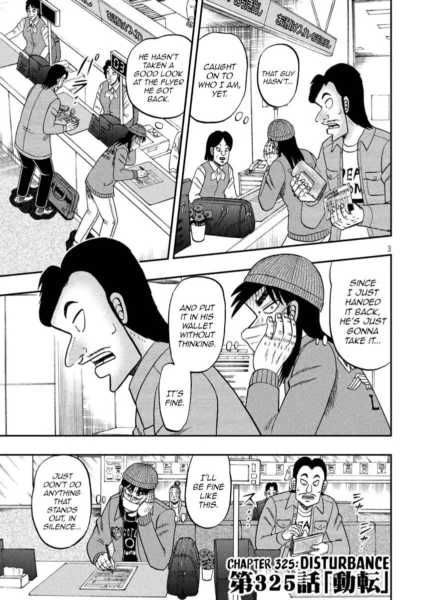 Tobaku Datenroku Kaiji - One Poker Hen Chapter 325: Disturbance