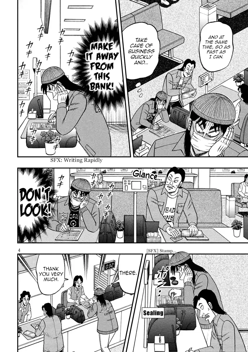 Tobaku Datenroku Kaiji - One Poker Hen Chapter 325: Disturbance
