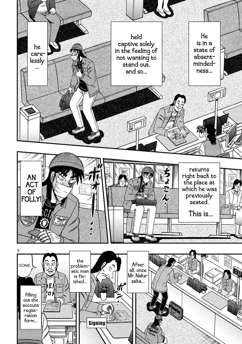 Tobaku Datenroku Kaiji - One Poker Hen Chapter 325: Disturbance