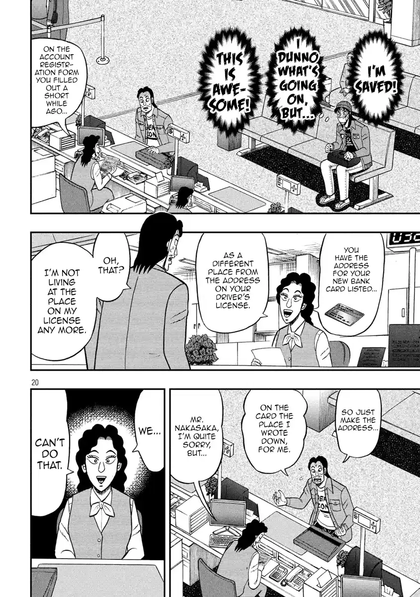 Tobaku Datenroku Kaiji - One Poker Hen Chapter 325: Disturbance