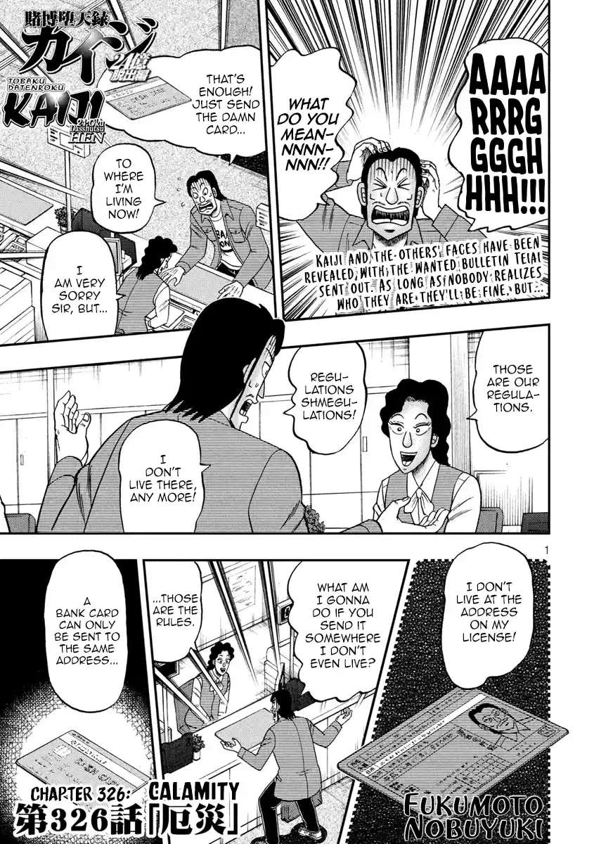 Tobaku Datenroku Kaiji - One Poker Hen Chapter 326: Calamity