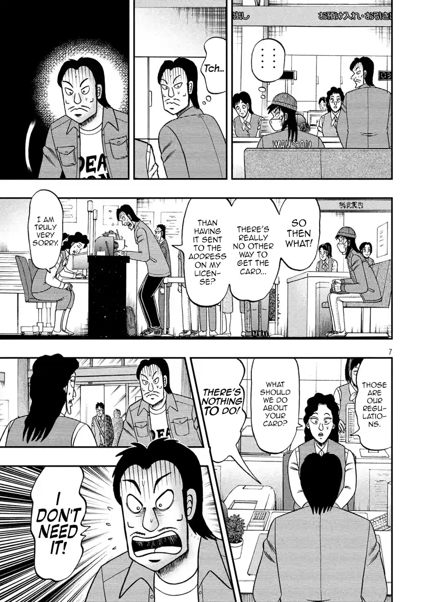 Tobaku Datenroku Kaiji - One Poker Hen Chapter 326: Calamity