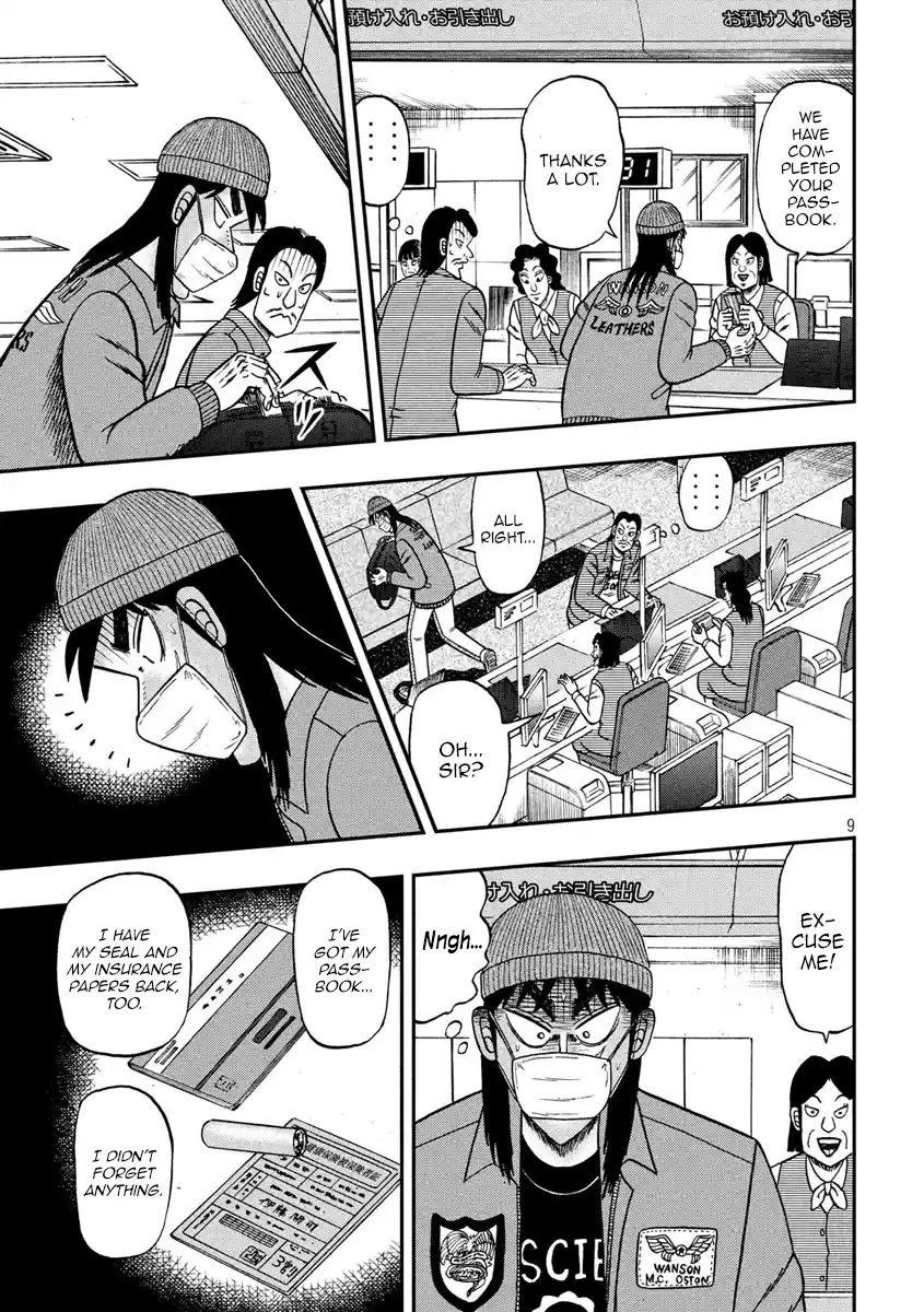 Tobaku Datenroku Kaiji - One Poker Hen Chapter 326: Calamity