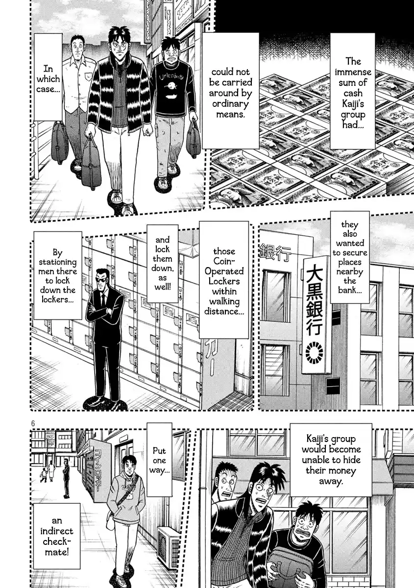 Tobaku Datenroku Kaiji - One Poker Hen Chapter 327: Misconception