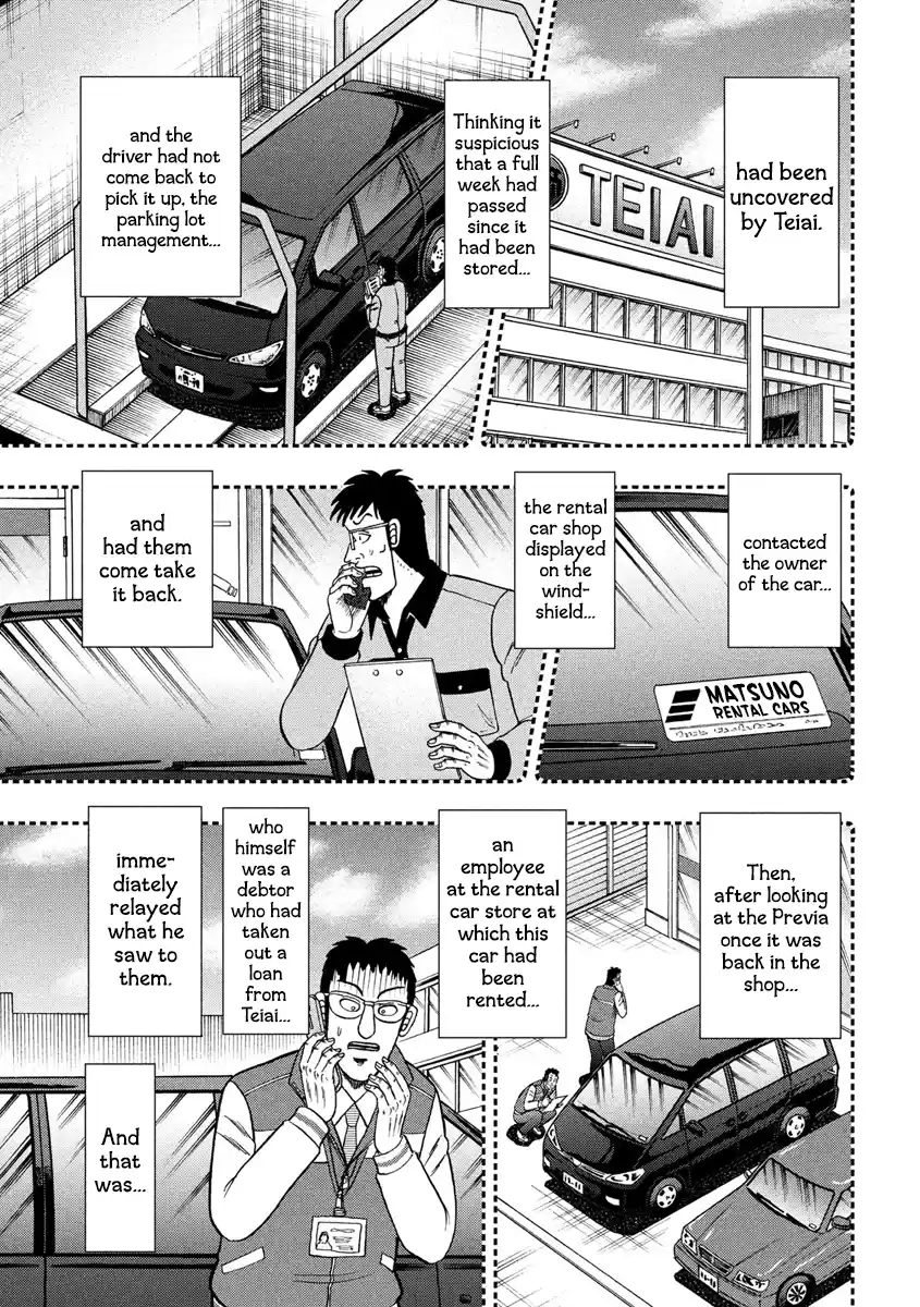 Tobaku Datenroku Kaiji - One Poker Hen Chapter 327: Misconception