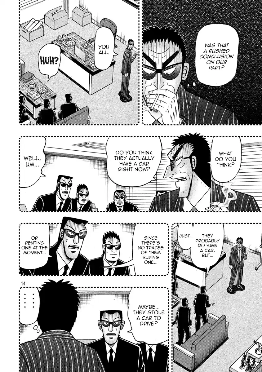 Tobaku Datenroku Kaiji - One Poker Hen Chapter 327: Misconception