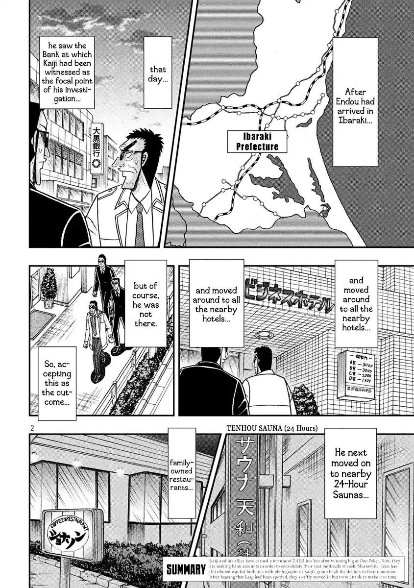 Tobaku Datenroku Kaiji - One Poker Hen Chapter 328: Narrow-Mindedness