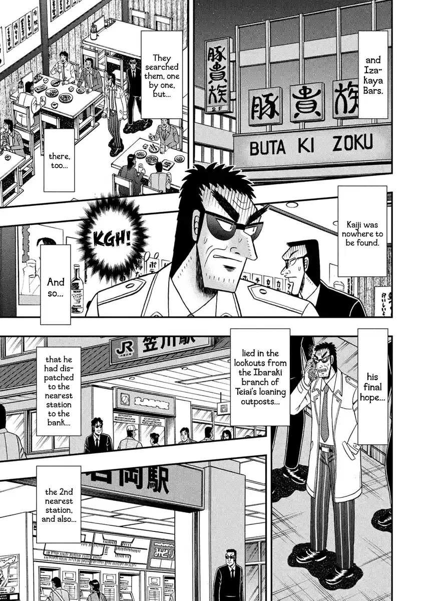 Tobaku Datenroku Kaiji - One Poker Hen Chapter 328: Narrow-Mindedness