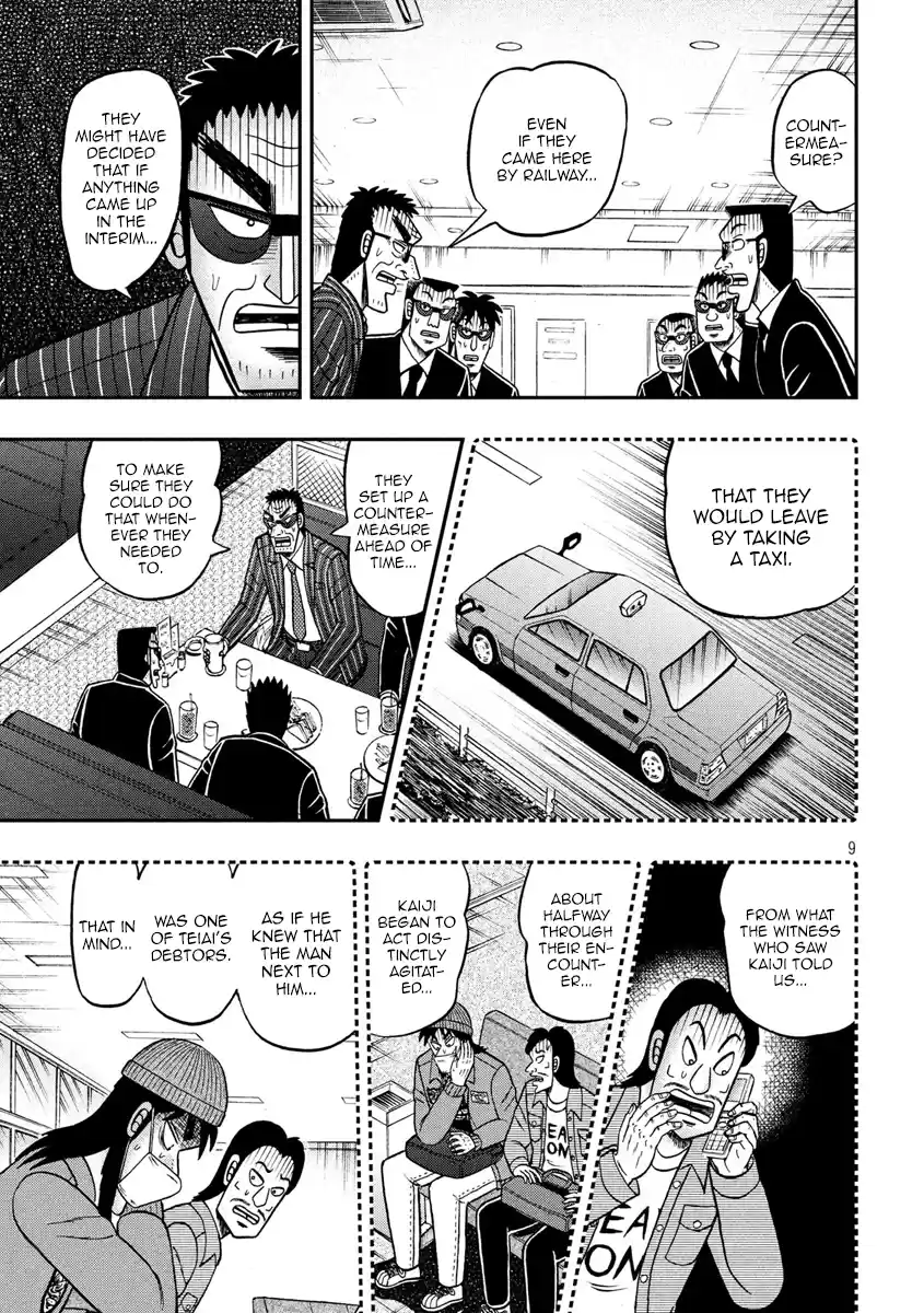 Tobaku Datenroku Kaiji - One Poker Hen Chapter 328: Narrow-Mindedness