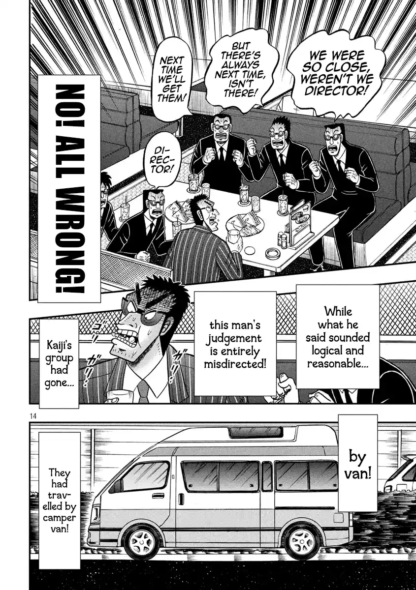 Tobaku Datenroku Kaiji - One Poker Hen Chapter 328: Narrow-Mindedness