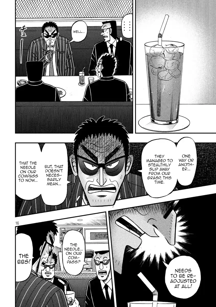 Tobaku Datenroku Kaiji - One Poker Hen Chapter 328: Narrow-Mindedness