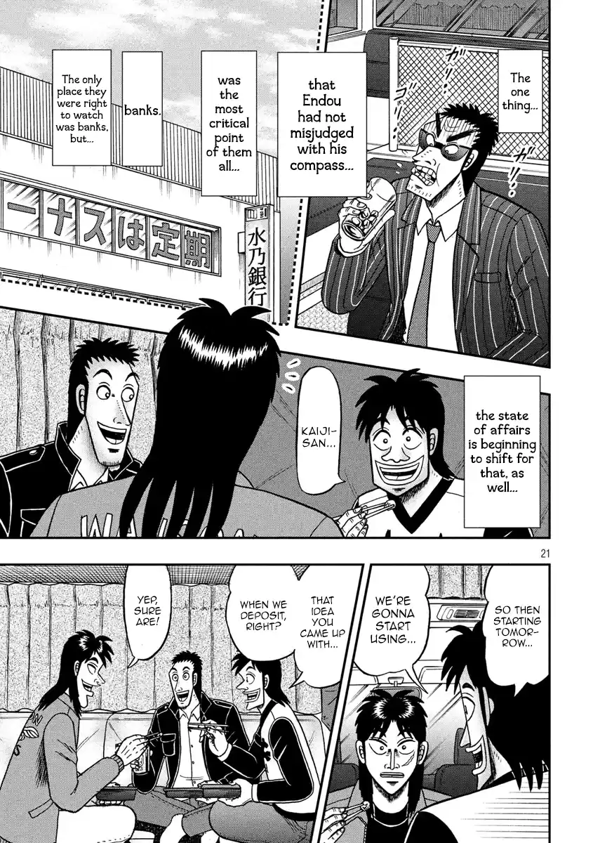 Tobaku Datenroku Kaiji - One Poker Hen Chapter 328: Narrow-Mindedness