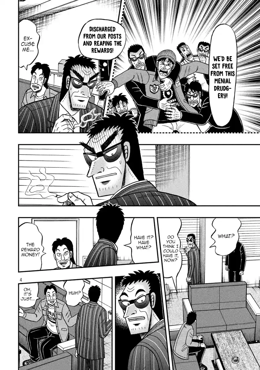 Tobaku Datenroku Kaiji - One Poker Hen Chapter 329: Notice