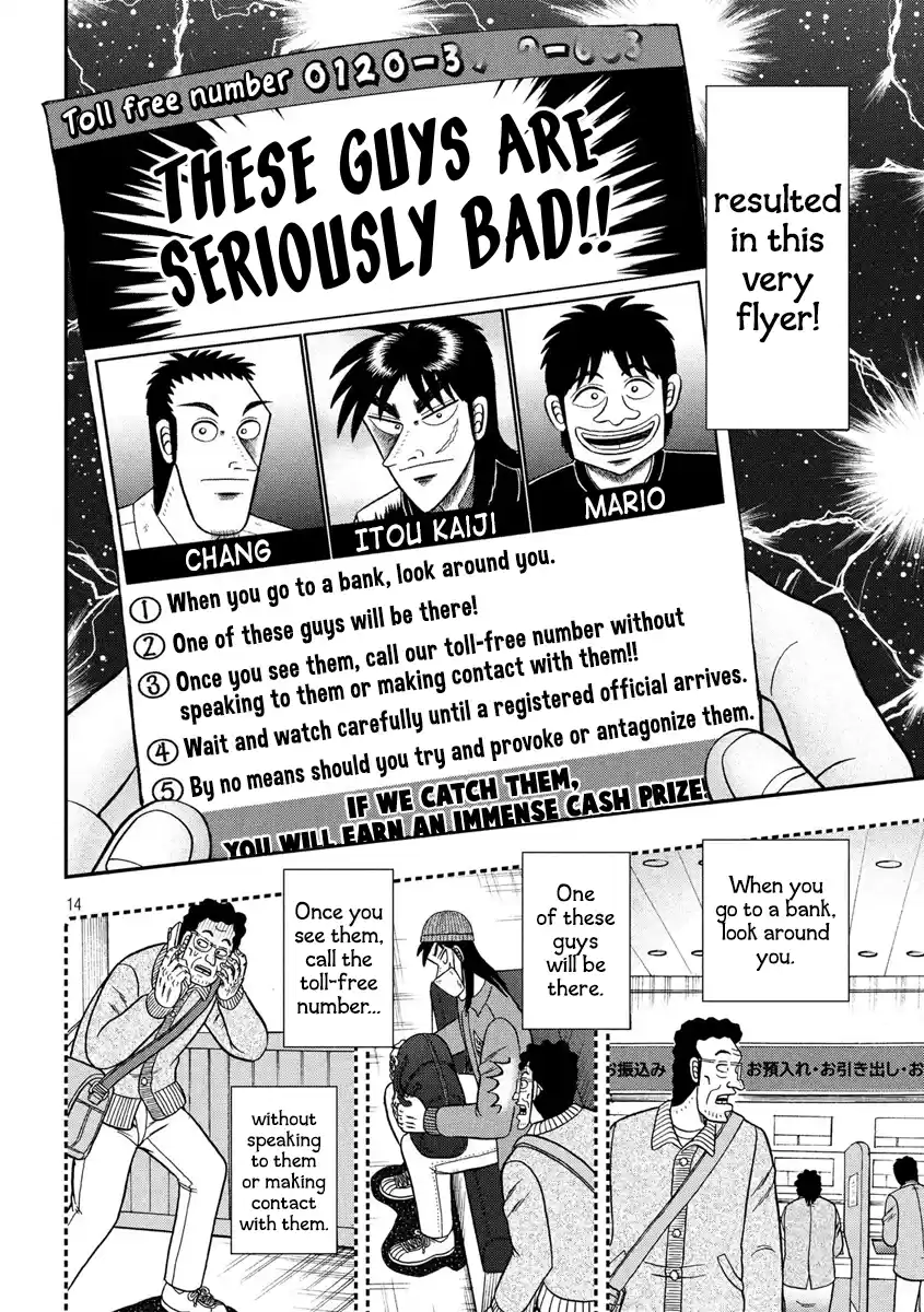 Tobaku Datenroku Kaiji - One Poker Hen Chapter 329: Notice