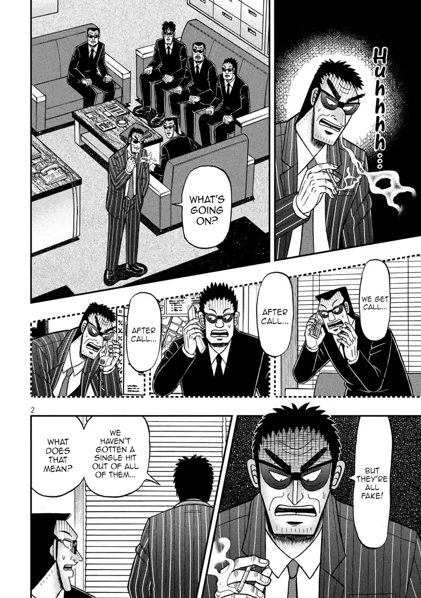 Tobaku Datenroku Kaiji - One Poker Hen Chapter 330: Blind Angle