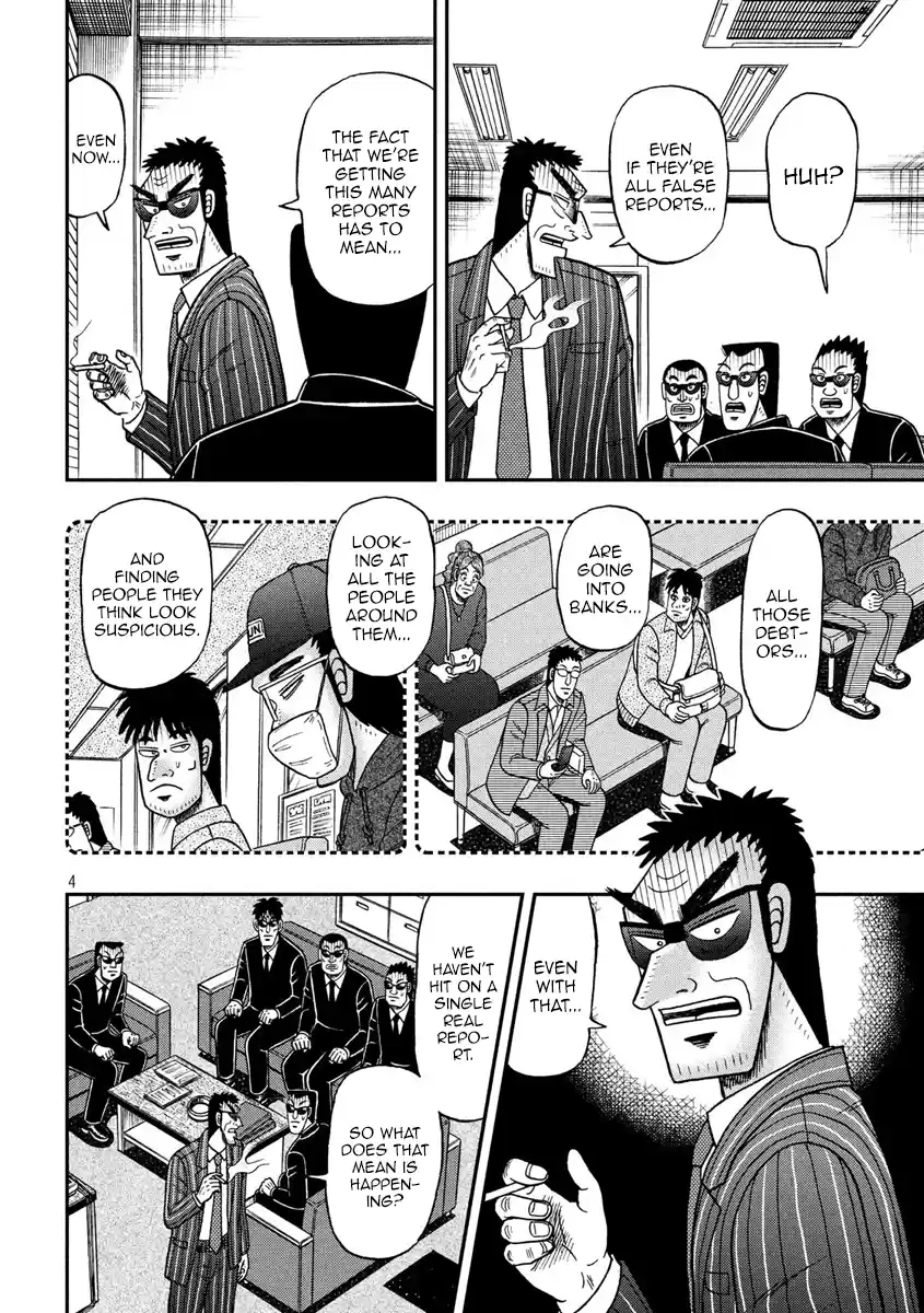 Tobaku Datenroku Kaiji - One Poker Hen Chapter 330: Blind Angle