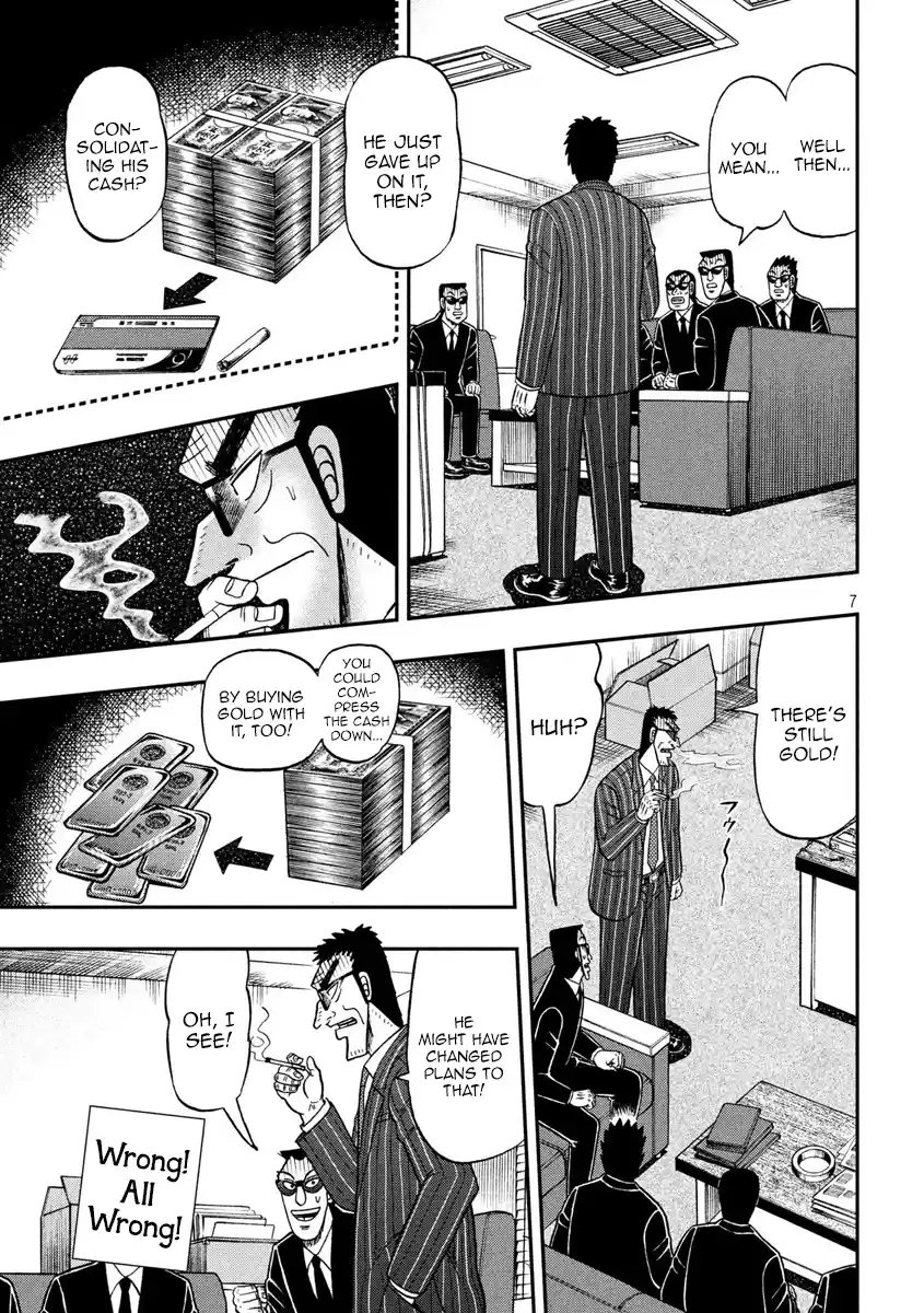 Tobaku Datenroku Kaiji - One Poker Hen Chapter 330: Blind Angle