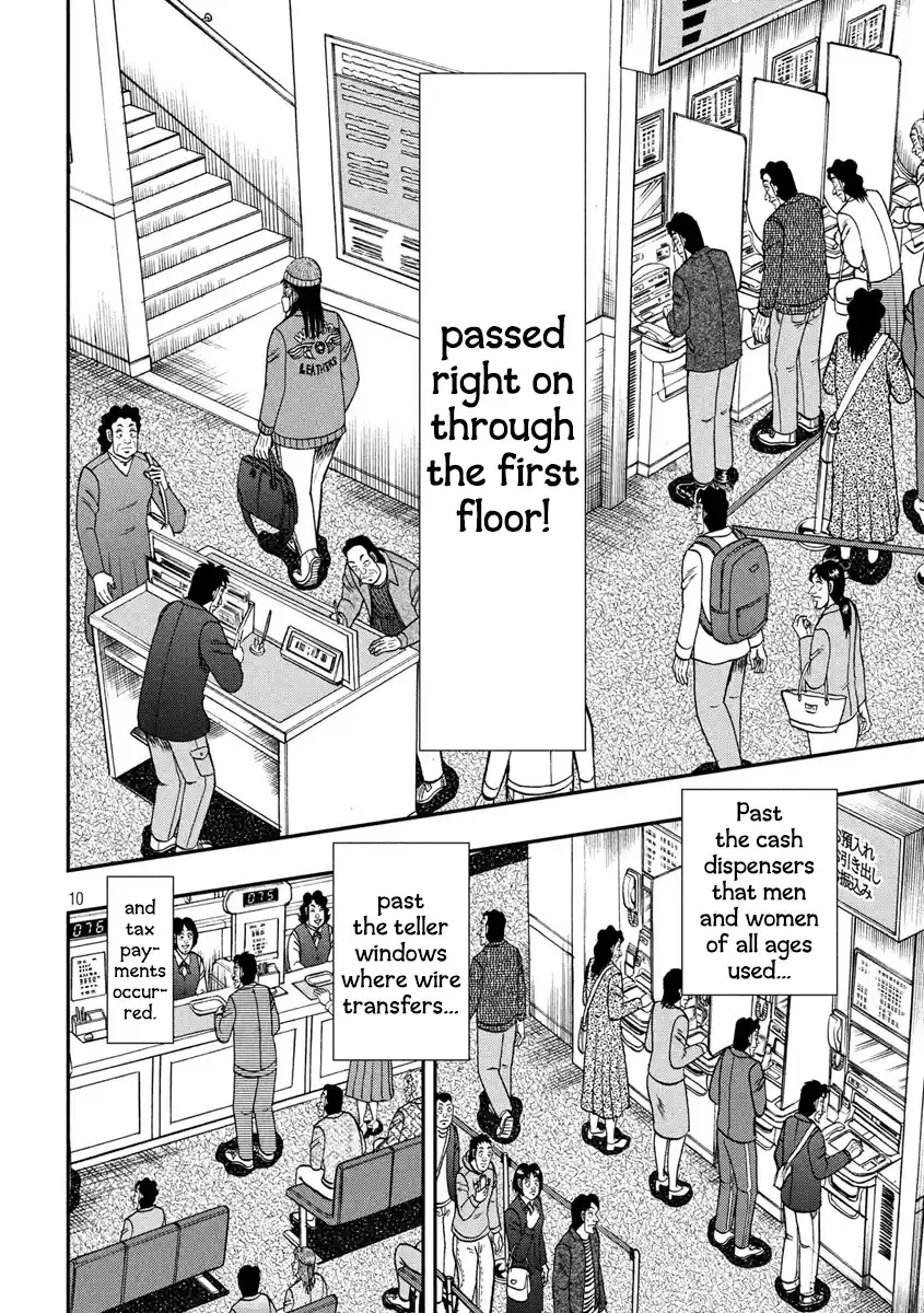 Tobaku Datenroku Kaiji - One Poker Hen Chapter 330: Blind Angle