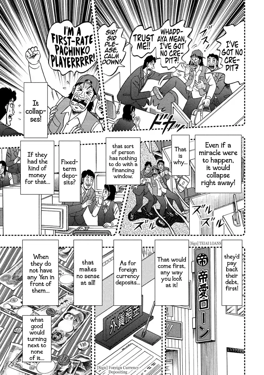 Tobaku Datenroku Kaiji - One Poker Hen Chapter 330: Blind Angle
