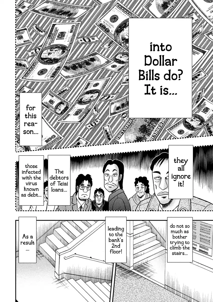 Tobaku Datenroku Kaiji - One Poker Hen Chapter 330: Blind Angle