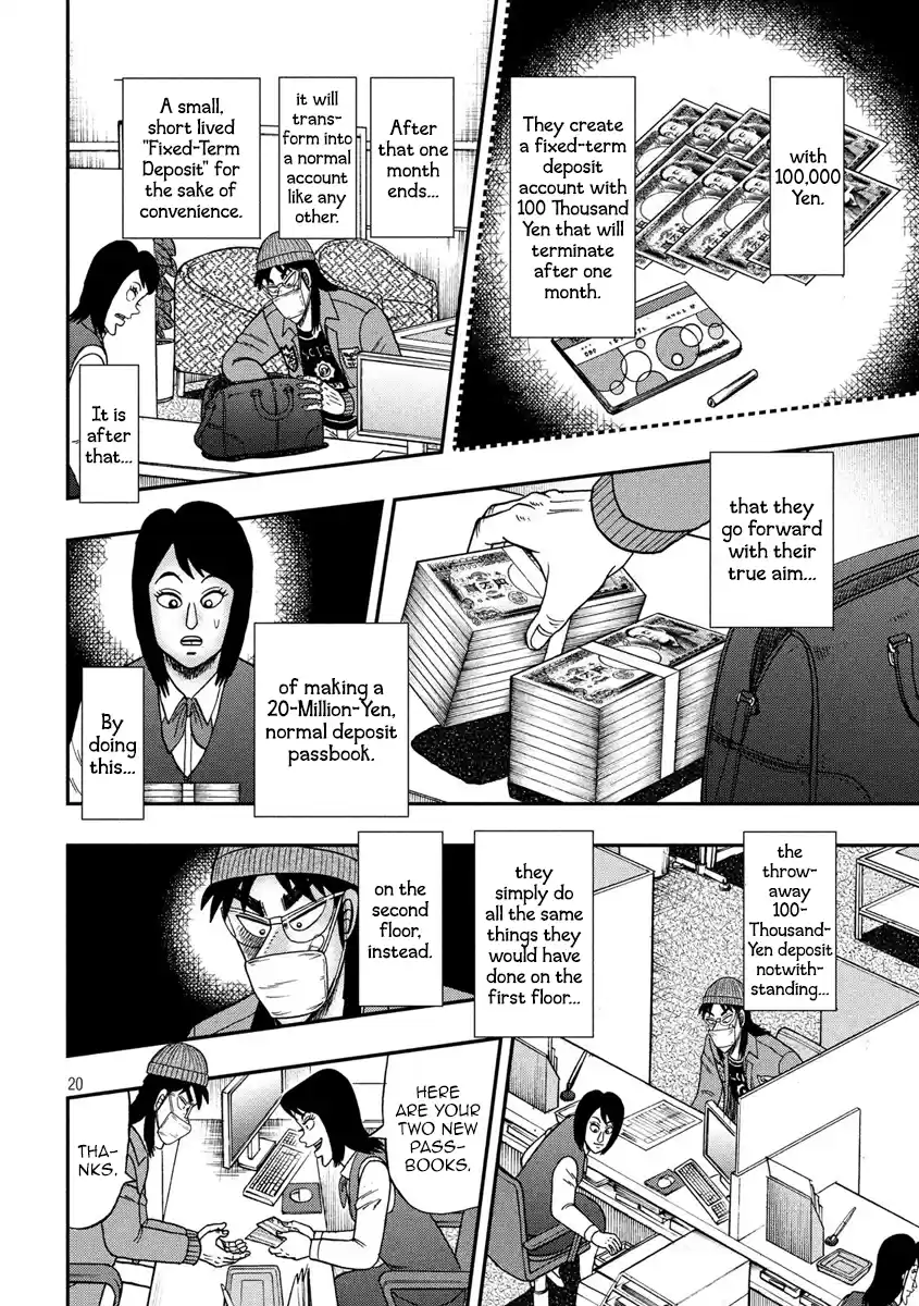 Tobaku Datenroku Kaiji - One Poker Hen Chapter 330: Blind Angle