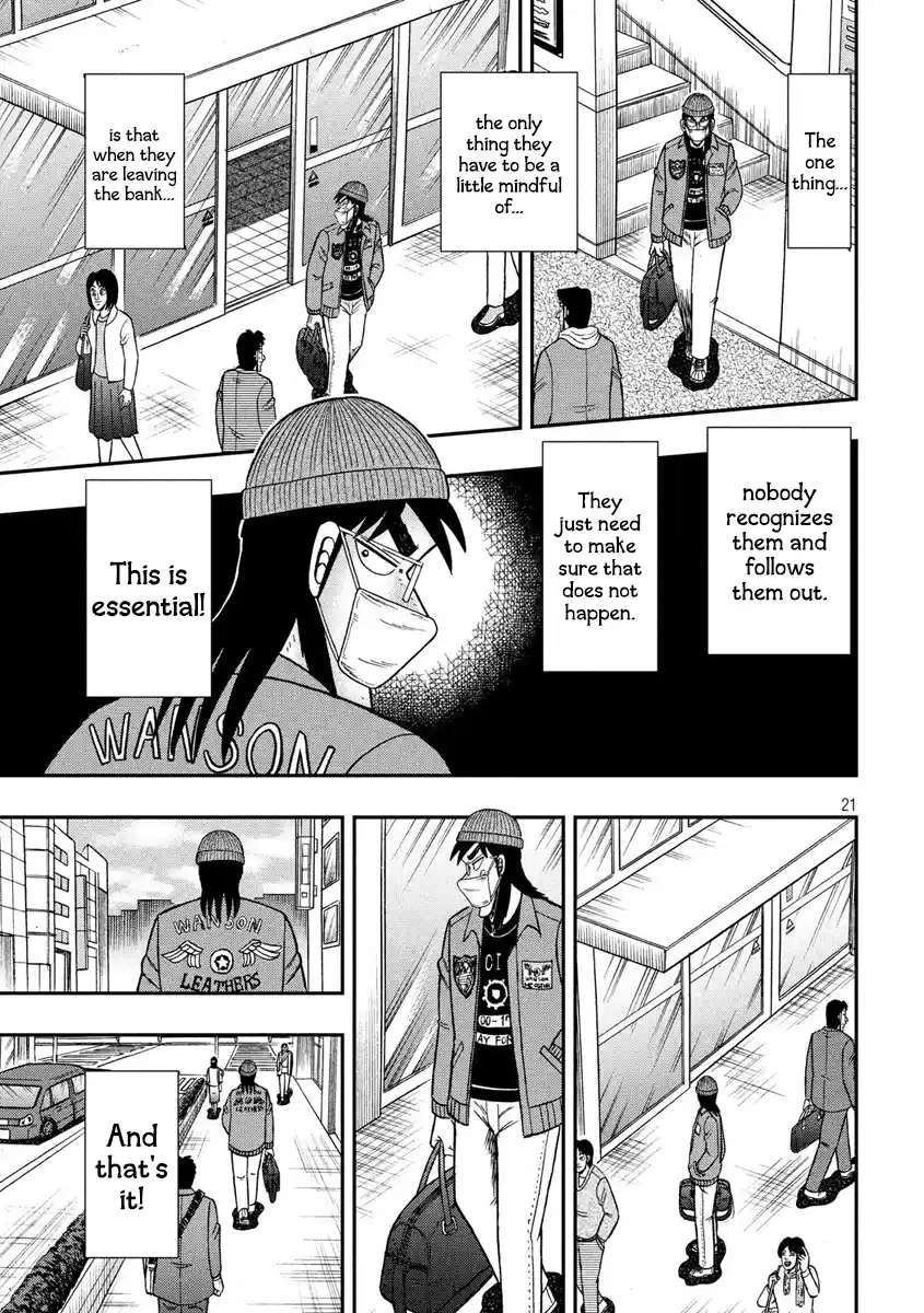 Tobaku Datenroku Kaiji - One Poker Hen Chapter 330: Blind Angle