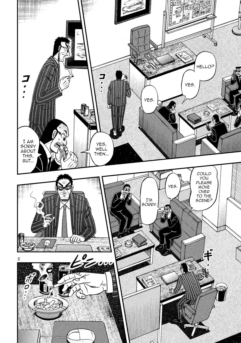 Tobaku Datenroku Kaiji - One Poker Hen Chapter 331: Surprise