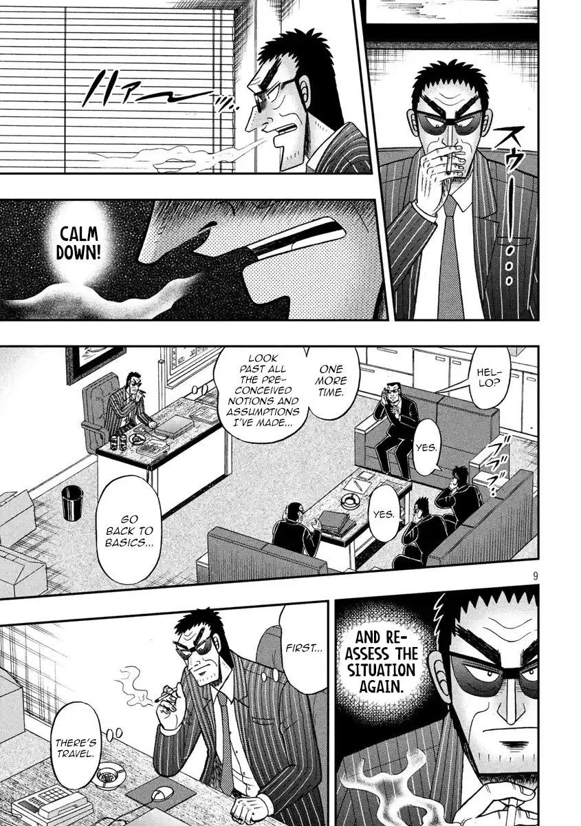 Tobaku Datenroku Kaiji - One Poker Hen Chapter 331: Surprise