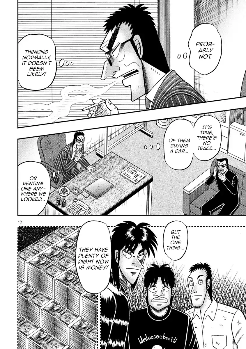 Tobaku Datenroku Kaiji - One Poker Hen Chapter 331: Surprise